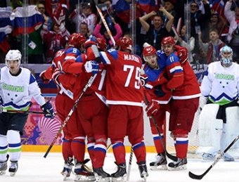 Хоккей, Россия — Словения: победа на старте — 5:2 (ВИДЕО)
