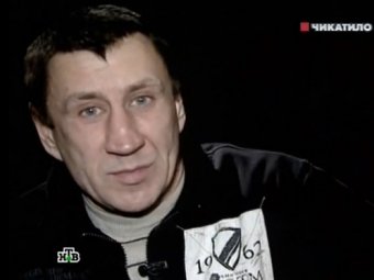 СМИ: сын Чикатило встретил годовщину казни отца на "Евромайдане"