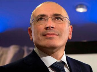 Ходорковский попросил у Швейцарии вид на жительство