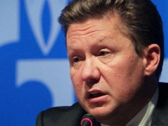 Миллер предупредил Киев о возможном отключении газа за долги