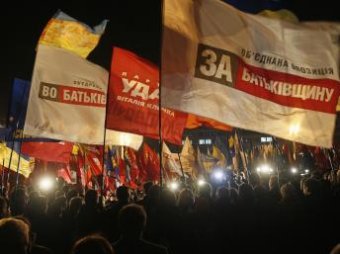 В украинской правящей коалиции наметился раскол (ВИДЕО)