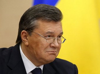 В Киеве началась официальная процедура экстрадиции Януковича