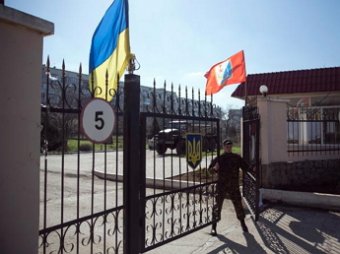Украинские моряки, находящиеся в Крыму, оказались в сложном положении