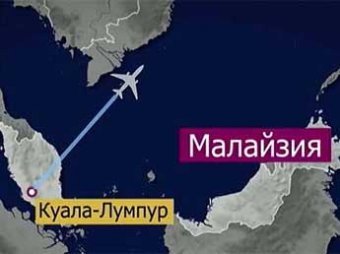 Пропавший Боинг 777: Жириновский увидел след спецслужб США