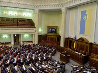 Рада попросила Путина не вводить войска на Украину