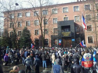 Украина, последние новости 17 марта: в Донецке и Харькове — беспорядки (ВИДЕО)