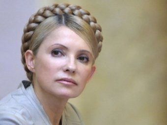 СМИ: На Тимошенко открыто более 80 счетов в иностранных банках