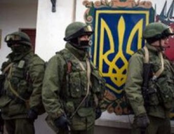 Украина, новости 12 марта: Киев не будет вводить войска в Крым
