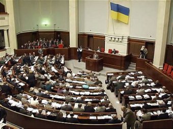 "Батькивщина" выступает инициатором принятия закон «об оккупированных территориях»