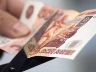 Кризис на Украине обвалил рубль: доллар продают по 40, евро по 55 рублей