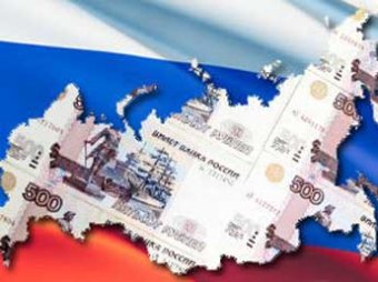 Эксперты: "захват" Крыма отвлек внимание россиян от проблем в экономике России
