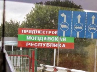 Приднестровье хочет последовать примеру Крыма и войти в состав России
