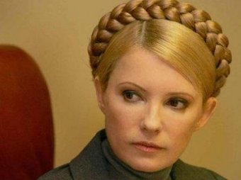 СМИ: Тимошенко не смогла договориться с соратниками о выборах президента