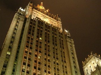 МИД России призвал к «широкомасштабным действиям» на Украине против экстремистов