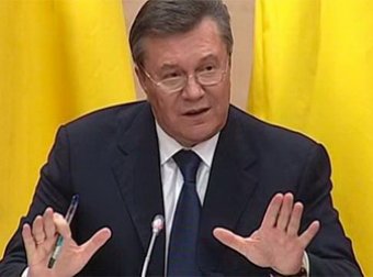 Интерпол получил запрос об аресте Януковича