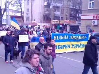 В Одессе митинг вылился в захват здания областной госадминистрации