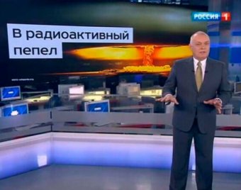 Телеканал «Россия 1» пообещал превратить США в «радиоактивный пепел»