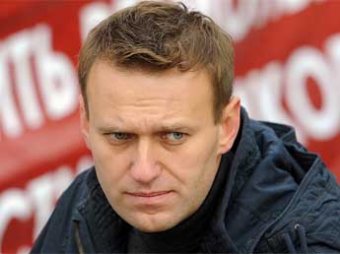 Роскомнадзор не стал зарегистрировал газету сторонников Навального