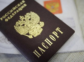 СМИ: ФМС осуществляет выдачу паспортов жителям Крыма