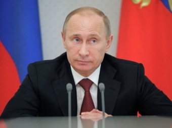 Путин подписал указ о признании Крыма независимым государством