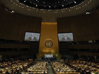 Генассамблея ООН признала референдум в Крыму нелегитимным