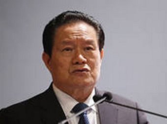 Китайские власти изъяли активы экс-министра Чжоу Юнкана на сумму ,5 млрд