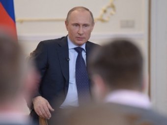 Госдеп США развенчал "10 ложных заявлений Путина об Украине"