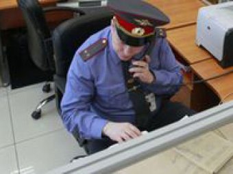 В Москве мужчина сдался полиции с телом убитой им же возлюбленной