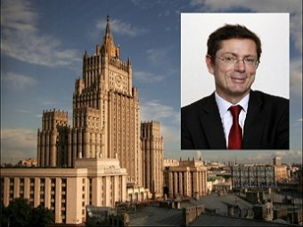 МИД раскритиковал позицию помощника Генсека ООН по отношению к русским в Крыму