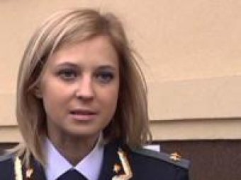 Прокурор Крыма Наталья Поклонская ответила своим фанатам (ВИДЕО)