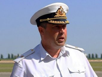 Генпрокуратура Украины дала поручение задержать адмирала Березовского