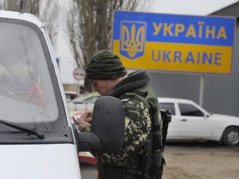Визовый режим с РФ затронет 3 млн украинцев