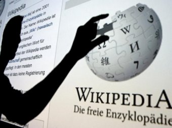 В Хабаровске запретили «Яндекс» и "Википедию"