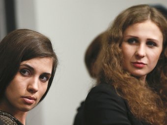 Участниц Pussy Riot облили зелёнкой в Нижнем Новгороде