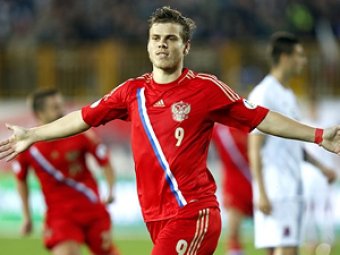 Россия победила Армению в товарищеском матче в Краснодаре