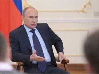Путина вновь выдвинули на Нобелевскую премию мира