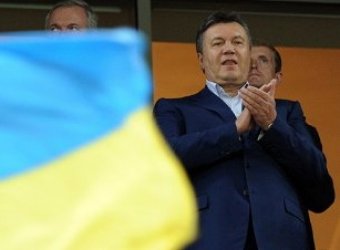 ЕС обнародовал «черный список» украинских чиновников