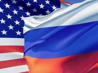 США обошли Россию в рейтинге самых страшных стран мира
