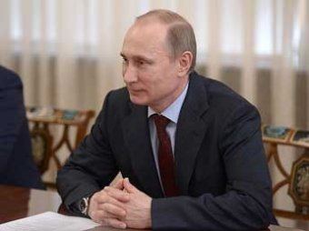 Путин: Россия создаст собственную платежную систему