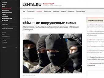 "Лента.ру" лишилась главного редактора после интервью с лидером "Правового сектора"