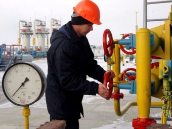 СМИ: Украина получит самый дорогой газ в Европе