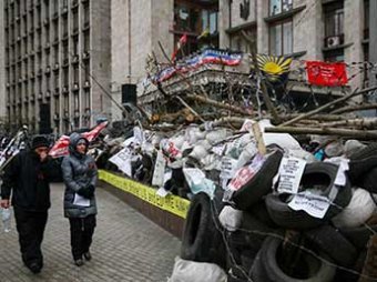 Украина, новости на 14 апреля: в Донецкой области началась зачистка (ВИДЕО)
