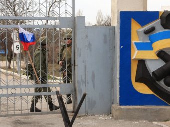 В Крыму российский солдат расстрелял украинского офицера