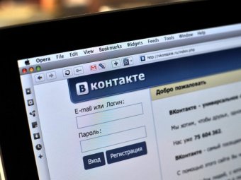 Звукозаписывающие студии засудят "ВКонтакте"