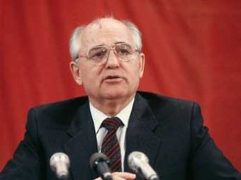 Депутаты Госдумы хотят судить Горбачева за развал СССР