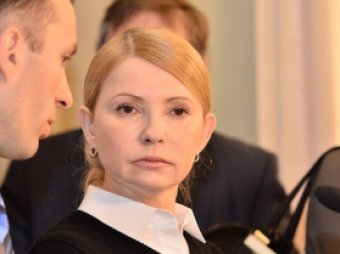 В Луганске "повесили" Юлию Тимошенко