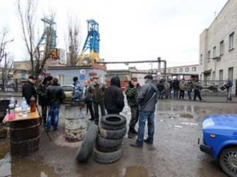 Украина, новости на 24.04.2014: нападения неизвестных в Донецке и Мариуполе (ВИДЕО)