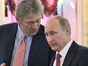 Песков: аналитики признали крымское выступление лучшей речью Путина