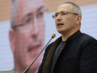 Ходорковский в Донецке: активисты не пустили экс-главу ЮКОСА в здание ОГА (ВИДЕО)