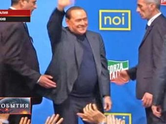 Сильвио Берлускони отправят на общественные работы в дом престарелых